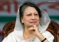 Former Bangladesh PM Khaleda Zia passes away aged 80