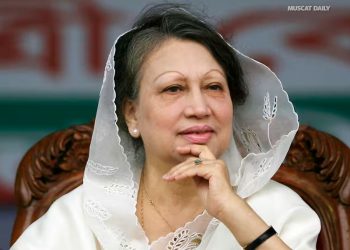 Former Bangladesh PM Khaleda Zia passes away aged 80