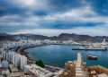 Oman to add 9,600 hotel rooms by 2030 as tourism sector expands: Report