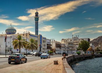 Oman’s new 10-year residency scheme draws growing investor interest