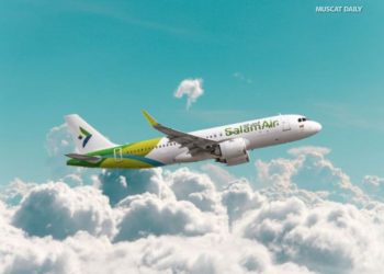 SalamAir introduces first direct air link between Muscat and Medan