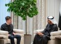 UAE deepens AI ties as Sheikh Mohamed meets OpenAI CEO Sam Altman