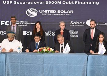 United Solar secures $880mn financing for polysilicon facility in Suhar