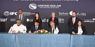 United Solar secures $880mn financing for polysilicon facility in Suhar