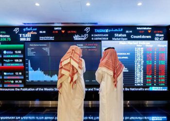 GCC markets eye around 73 IPOs in 2026