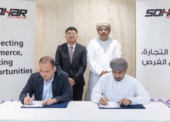 Oman Zinc to establish $50mn industrial complex in Sohar