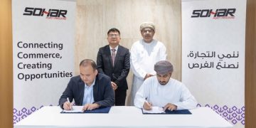 Oman Zinc to establish $50mn industrial complex in Sohar