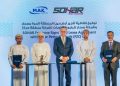 Deals signed to develop $550mn PTA and PET production facilities in Sohar