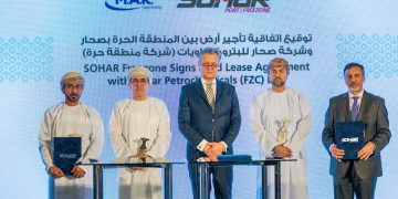 Deals signed to develop $550mn PTA and PET production facilities in Sohar