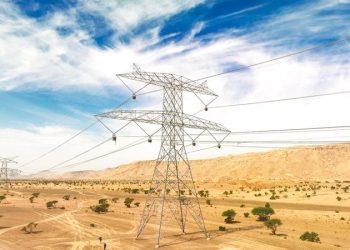 OETC implements RO250mn worth of projects