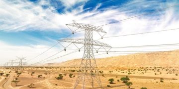 OETC implements RO250mn worth of projects