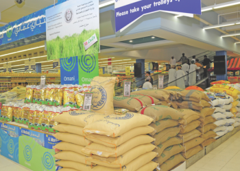 Oman’s inflation edges down to 1.6% in December