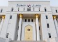 Sohar International receives CBO approval to open Hong Kong office