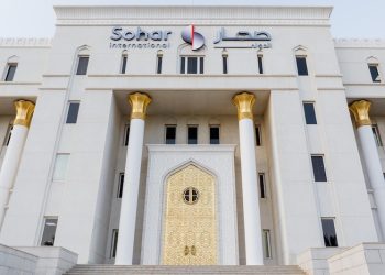 Sohar International receives CBO approval to open Hong Kong office