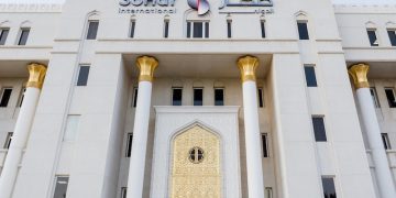 Sohar International receives CBO approval to open Hong Kong office