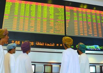 Muscat Stock Exchange hits 10-year high