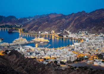 Accession anniversary marks national progress