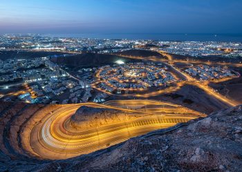 Oman GDP grows 2.5% in Q1 2025 reaching $24.5bn