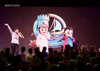 Barka Winter Nights festival launched