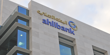 ahlibank announces $400mn financial closure for Mazoon Copper Project
