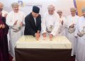 Foundation stone laid for Oman’s National University of Science and Technology campus in Sultan Haitham City – The Arabian Stories News