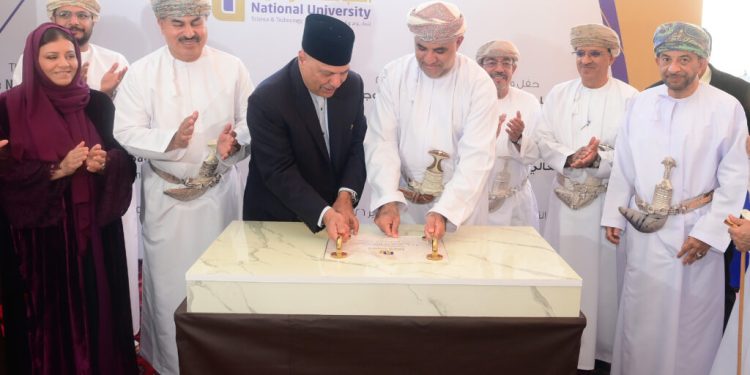 Foundation stone laid for Oman’s National University of Science and Technology campus in Sultan Haitham City – The Arabian Stories News