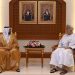 H H Sayyid Shihab receives UAE Ambassador
