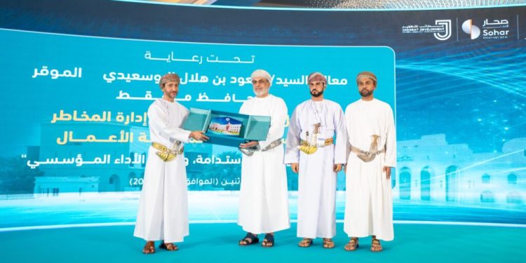 Sohar International Champions institutional resilience as main sponsor of Institutional Risk Management and Business Continuity Forum in Muscat