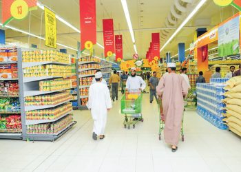 Oman’s average inflation stays below 1% in 2025