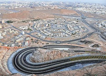 MTCIT reviews bids for Amerat tunnel project