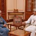 Minister of Royal Office receives US ambassador