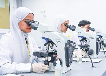 MoH launches White Paper Competition 2026