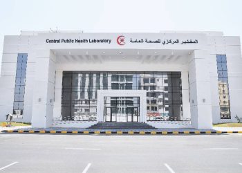 MoH to open Public Health Laboratory to mark Accession Day