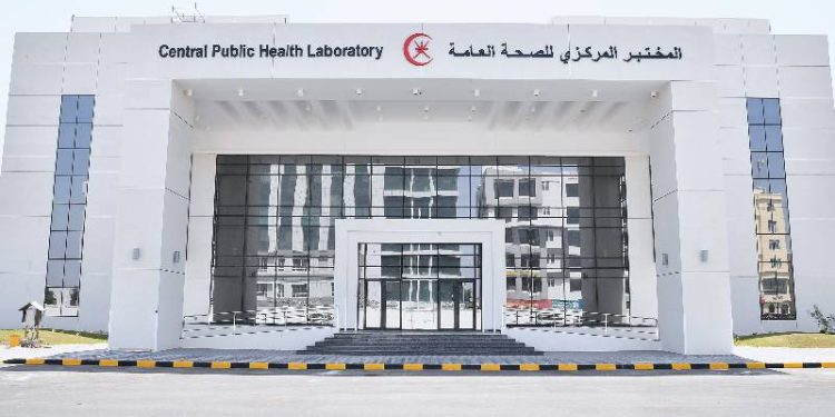 MoH to open Public Health Laboratory to mark Accession Day