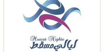 Muscat Nights: Oman Automobile Association reveals month-long January attractions – The Arabian Stories News
