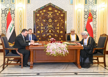 Oman’s OQ and Iraq’s SOMO sign MoU to strengthen energy collaboration