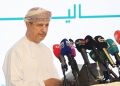 Oman sets 2026 budget on $60 oil price, narrows deficit