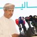 Oman sets 2026 budget on $60 oil price, narrows deficit