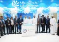 LuLu Exchange celebrates 15 years of trust and commitment in Oman