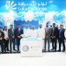 LuLu Exchange celebrates 15 years of trust and commitment in Oman