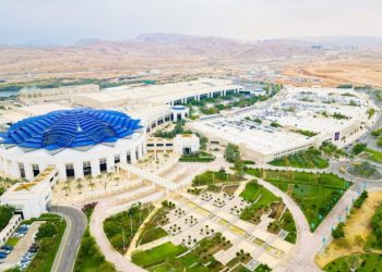 OCEC hosts 250+ events, fuels RO 15 million boost to Oman’s economy