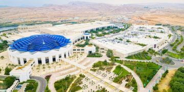 OCEC hosts 250+ events, fuels RO 15 million boost to Oman’s economy