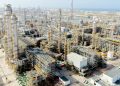 Oman’s OQ Refineries and Petroleum Industries achieves record performance in 2025