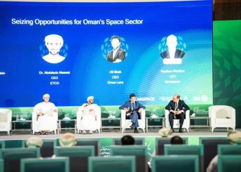 Oman Lens launches national programme to develop and assemble CubeSat satellite – The Arabian Stories News