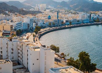 Personal income tax comes into effect in Oman from January 1, 2028