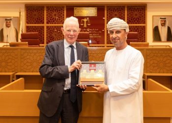 Oman, Qatar explore leading practices in settling commercial and financial disputes – The Arabian Stories News