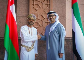 Oman, UAE foreign ministers hold talks in Abu Dhabi on regional developments – The Arabian Stories News