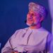 Oman aims to become global platform for international capital: OIA President – The Arabian Stories News