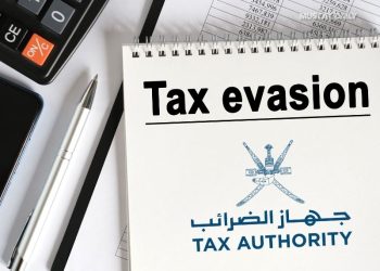 Oman court convict’s individual in tax evasion case