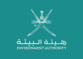 Oman extends suspension on environmental permits for waste export – The Arabian Stories News